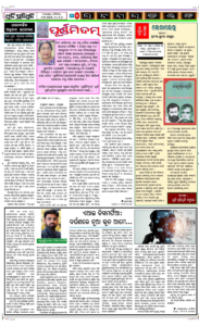 Page5