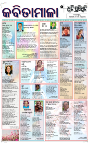Page5
