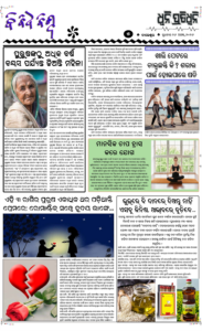 Page5