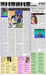 Page5