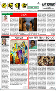 Page5