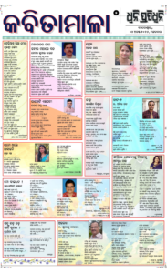 Page5