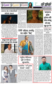 Page5