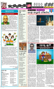Page5