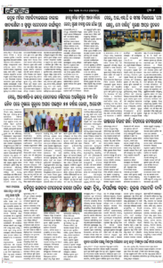 Page6