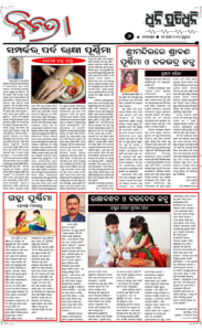 Page6
