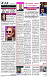 Page6