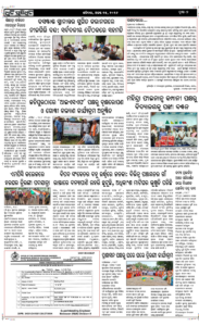 Page7