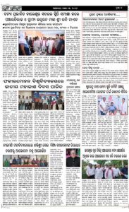 Page7