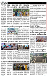 Page7