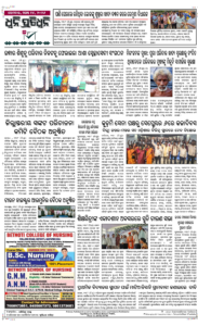 Page8