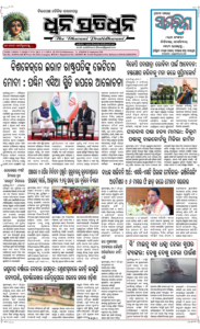 Page1