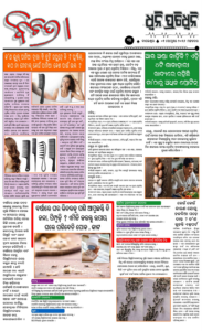 Page3