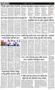 Page6